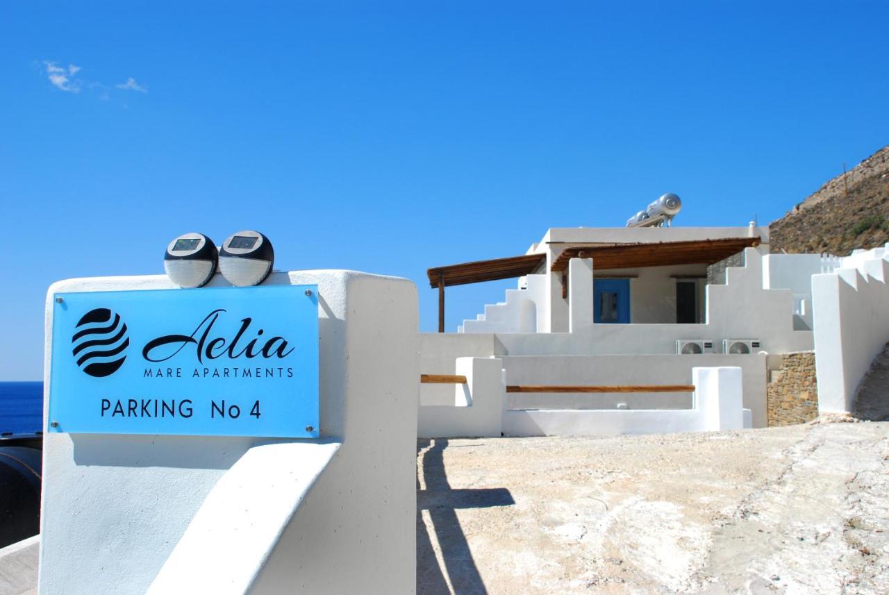 Aelia Mare Apartments Nr4 Istérnia Exterior foto